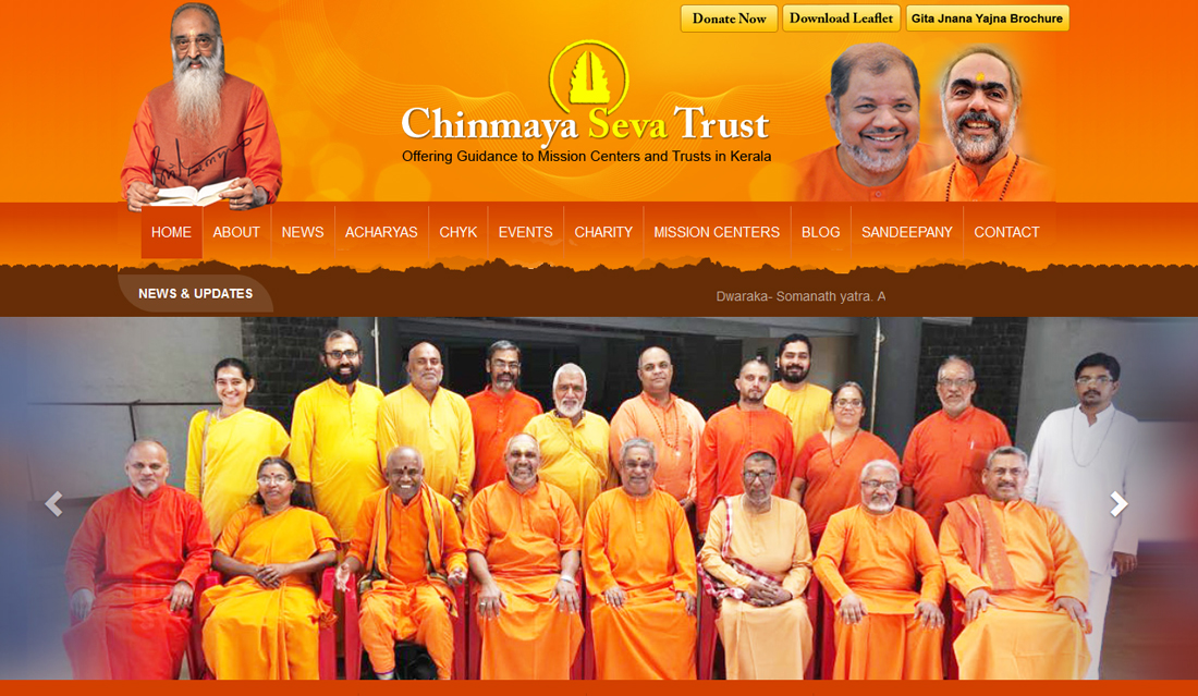 Chinmaya Seva Trust